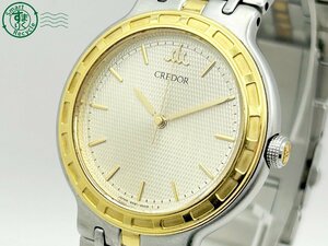 2401533955　◇ 1円～! SEIKO セイコー CREDOR クレドール 9581-6000 SS 18KT SS 3針 メンズ クォーツ QUARTZ QZ 腕時計 中古