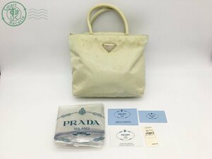 22401282175　＊ PRADA プラダ ハンドバッグ ナイロン アイボリー系 レディース トートバッグ 三角プレート 白タグ ロゴプレート 中古