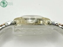 2401424870　◇ swatch スウォッチ AG2004 シルバー 3針 ラウンドフェイス レディース クォーツ QUARTZ QZ 腕時計 中古_画像6