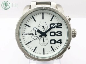 22401442606　▽ DIESEL ディーゼル DZ-4219 クォーツ メンズ腕時計 シルバー ビッグフェイス 中古 ヴィンテージ