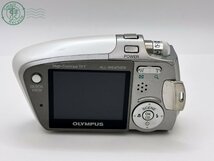 2401645213　▼OLYMPUS オリンパス μ-mini DIGITAL ホワイト デジカメ コンパクトデジタルカメラ バッテリー付き 通電確認済_画像3