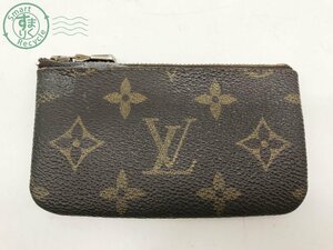 2401415517　▲ LOUIS VUITTON ルイヴィトン M62650 8909ET モノグラム ポシェット クレ コインケース 小銭入れ ブラウン系 中古