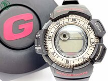 2401415568　＃ CASIO カシオ G-SHOCK ジーショック WADEMAN DW-9800 クォーツ デジタル 腕時計 ブラック 純正ベルト ケース付き_画像1