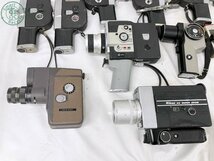 2401115684　★ １円～ 8ｍｍ 8ミリ フィルムカメラ 他 20点以上 大量 まとめ売り ELMO FUJICA Nikon NIKKOREX PENTAX など 中古 同梱不可_画像7