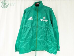 12284652　◎ adidas TOYOTA CUP スタッフジャケット グリーン ナイロン ラグラン アディダス トヨタカップ ブルゾン サッカー 中古