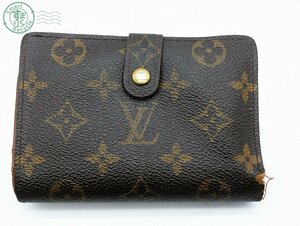 2401281101　◎ Louis Vuitton モノグラム ポルトフォイユヴィエノワ 2つ折財布 M61674 ブラウン レザー がま口 ルイヴィトン ブランド 中