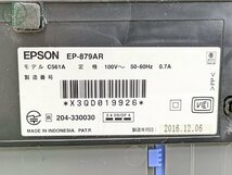 2401283416　◎ EPSON カラリオ インクジェットプリンター EP-879AR エプソン 2016年製 コピー スマホ対応 スキャン 電化製品 中古 現状品_画像6