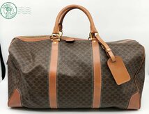 2401283625　▽ CELINE セリーヌ ボストンバッグ マガダム柄 レディース ブラウン ゴールドカラー金具 ブランド 中古_画像2