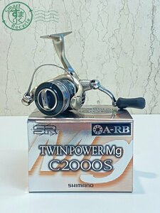 12284900　●SHIMANO TWINPOWER Mg C2000S SR A-RB シマノ スピニングリール ツインパワー リール 釣具 フィッシング 中古