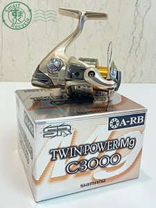 12284914　●SHIMANO TWINPOWER Mg C3000 SR A-RB シマノ スピニングリール ツインパワー リール 釣具 フィッシング 中古①