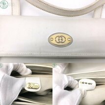 12634351　☆ GUCCI グッチ 000 46 4857 ハンドバッグ 手提げバッグ オールドグッチ ホワイト レディース ブランド 中古品_画像4