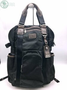 12635080　☆ TUMI トゥミ リュック トートバッグ バックパック ブラック 旅行リュック バリスティックナイロン ブランド 中古品