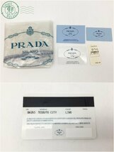 22401282175　＊ PRADA プラダ ハンドバッグ ナイロン アイボリー系 レディース トートバッグ 三角プレート 白タグ ロゴプレート 中古_画像9