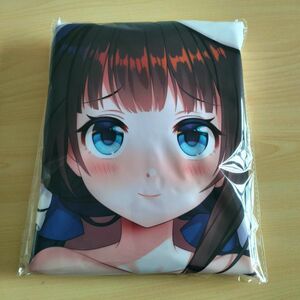 ST050 抱き枕カバー りゅうおうのおしごと!（雛鶴あい） ２WAYトリコットーライクラ改良 50*160cm 現品１点限り 正規品