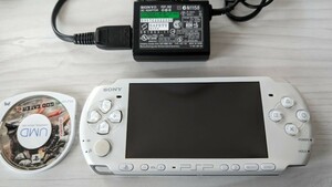 【送料無料】PSP 3000 ホワイト 動作品【充電器、新品増量バッテリー付】PlayStation Portable