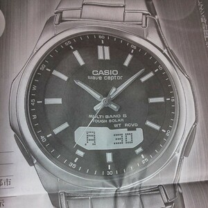 腕時計 広告 チラシ2*CASIO Wave Ceptor*ROLEX OYST