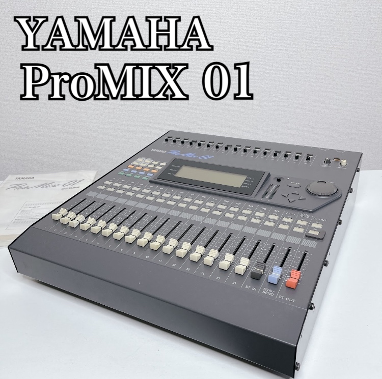 Yahoo!オークション -「promix01」(ホビー、カルチャー) の落札相場 