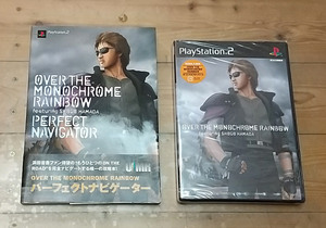 ☆浜田省吾☆プレステ２☆初回封入特典版 Over The Monochrome Rainbow 攻略本 パーフェクトナビゲーター☆セット