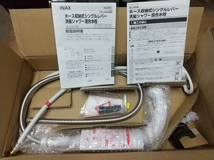 ☆未使用☆INAX ホース収納式シングルレバー洗髪シャワー混合水栓 SF-500SY-MB15