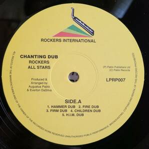 ROCKERS ALL STARS / CHANTING DUB UKリイシュー盤 Augustus Pabloの画像3