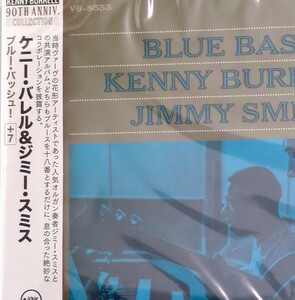 新品 未開封 SHM-CD ケニー・バレル ＆ ジミー・スミス ブルー・バッシュ! +7 ジャズ KENNY BURRELL / JIMMY SMITH 2021年 国内盤 JAZZ