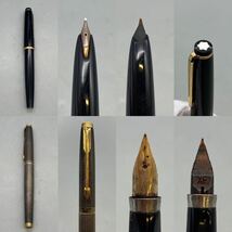 【C-16】万年筆ボールペンまとめ 8本セット ペン先 18k 750 14K 585 モンブラン PILOT パイロット 筆記用具 刻印あり ロゴ FX など_画像4