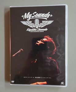 清木場俊介　DVD 『ROCK＆SOUL 2014』