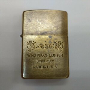 【ジャンク・１円スタート】ZIPPO ジッポー　SOLID BRASS WIND PROOF LIGHTER　（KG西口店）