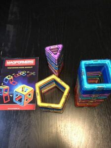 【正規品】ボーネルンド マグフォーマー 62ピース BorneLund MAGFORMERS 幾何学マグネットブロック 知育玩具 おもちゃ 立体パズル