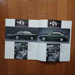 1990年3月・印無シワ有裏表紙左下裂け有り汚れ有・日産・S13・シルビア・前期型・32頁・カタログ SILVIA コンバーチブル 掲載 NISSANの画像8