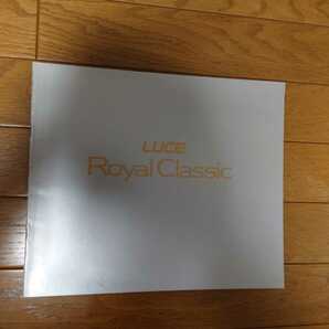 1988年9月・印無汚れ有・マツダ・HC3S/HCSS・ルーチェ ロイヤルクラッシック・18頁・カタログ MAZDA LUCE Royal Classicの画像1