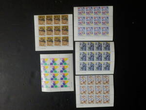 各種切手　７０円切手　３X４　１２枚ブロック　５枚　４２００円　まとめて安価処分 