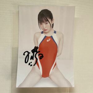 新品 一森ありさ 直筆サイン入り 生写真 L判 競これ 特典 サイン グラビア 競泳 競泳水着 デジタル出版 写真 競泳水着これくしょん 2