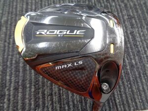 中古 キャロウェイ ROGUE ST MAX LS/VENTUS　TR5　for Callaway/S/9[5696]■博多