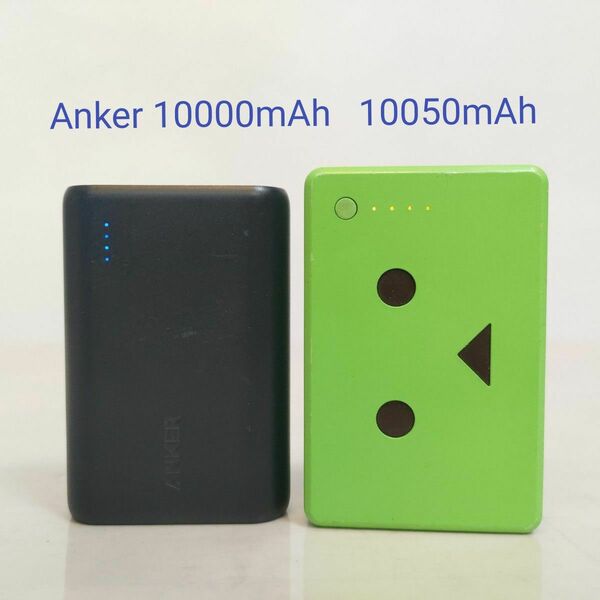 Anker PowerCore 10000 と cheero Power Plus DANBOARD よつばと ダンボー