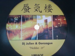 テクノ DJ Julien & Gonzaque / Nobba EP 12インチです。