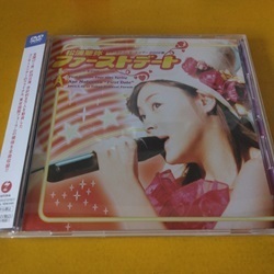 DVD 松浦亜弥 / 松浦亜弥 ファーストデート First Concert Tour 2002 です。