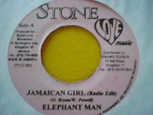 レゲエ Elephant Man / Jamaican Girl 7インチです。