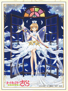 TCG キャラクタースリーブ カードキャプターさくら クリアカード編 木之本桜(Q) (EN-1229) 1パック 新品です。