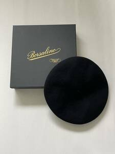 新品/即決 Borsalino(ボルサリーノ）ウールフエルトベレー B80002 メンズ ユニセックス 秋冬 ベレー帽