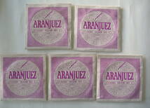 【ギター弦】ARANJUEZ　アランフェス　Classic Silver　303　G　５本　：クラシック　シルバー　３弦　AMERIKA　米国_画像1