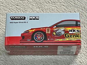 ターマックワークス HKS ハイパー シルビア RS-2 S15 日産