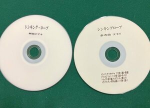 【希少DVD・何段階もの畳みかける現象！まさにプロ手順】★シンキング・ロープ by バーディーコヤマ DVD★手品 マジック