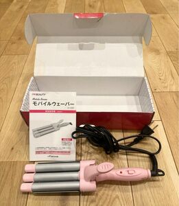 ハイ・メイク HI MAKE LB-338P [モバイルウェーバー]ヘアアイロン