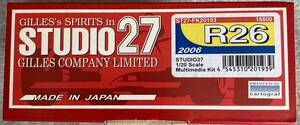 STUDIO27 1/20 ルノー R26 2006 未組立て品　別売デカール付 スタジオ27