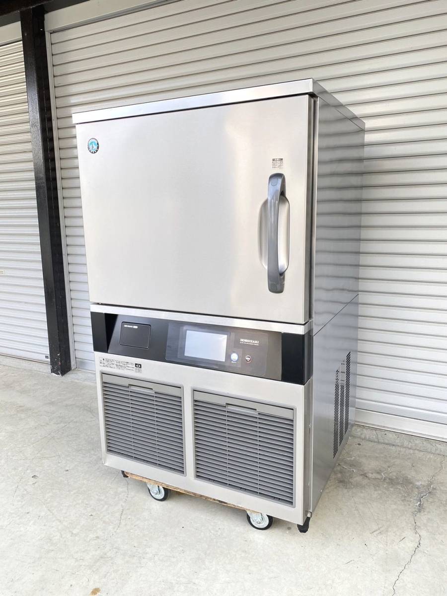 2024年最新】Yahoo!オークション -冷凍機(厨房機器)の中古品・新品・未