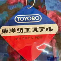 昭和レトロ　割烹着　エプロン　箱付　東洋紡　TOYOBO エステル　ポリエステル100%_画像2