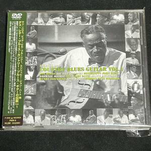 廃盤★デス・レター・ブルース〜カントリー・ブルース・ギターの伝説VOL.1/SON HOUSE/BIG BILL BROONZY/Mississippi John Hurt