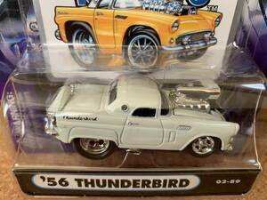 マッスルマシーン Muscle Machines '56 THUNDERBIRD 02-89