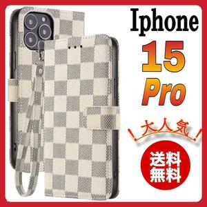 手帳型 iPhone 15Proケース　白色　ホワイト　チェック PUレザー